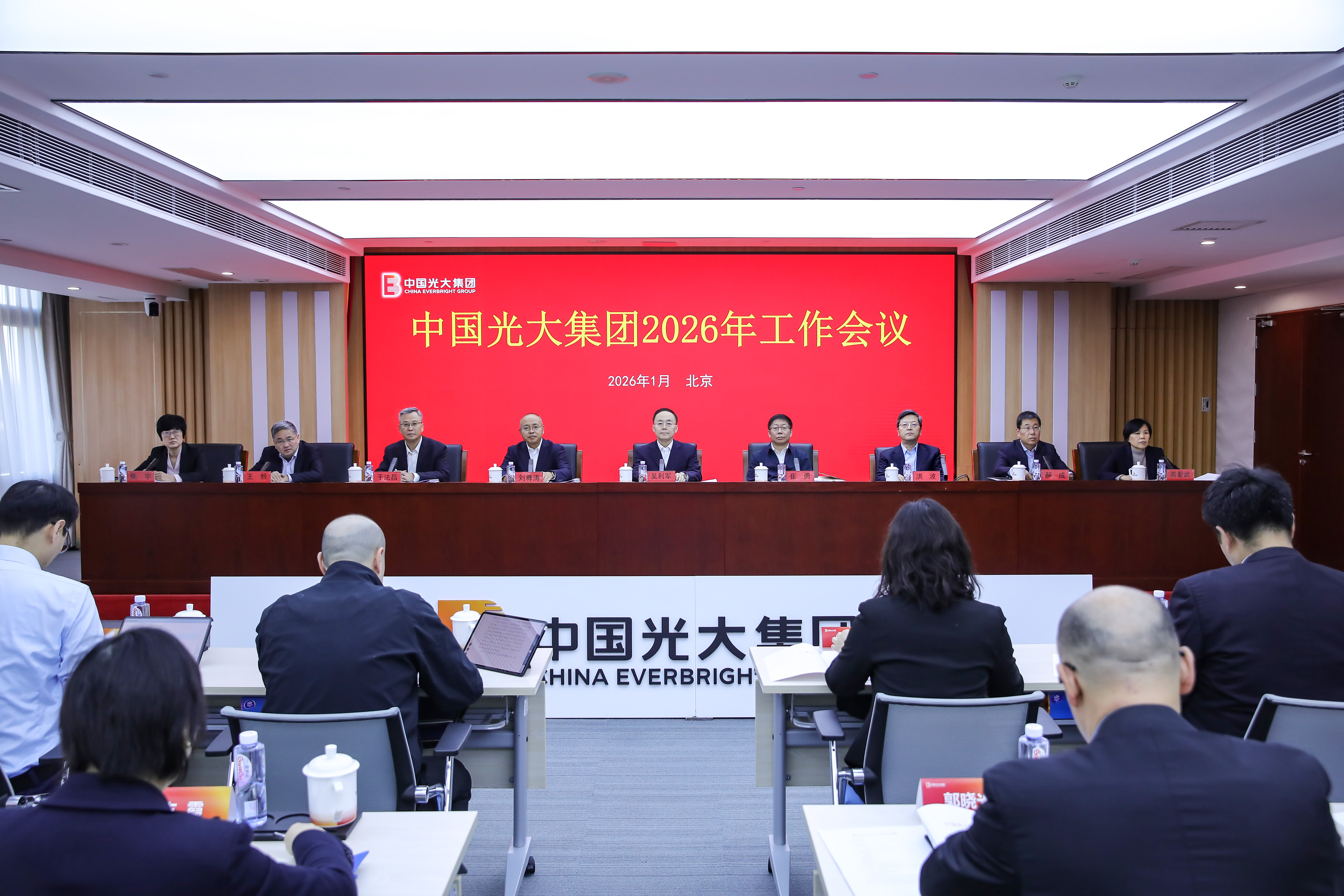 ng电子游戏·(中国集团)官方网站