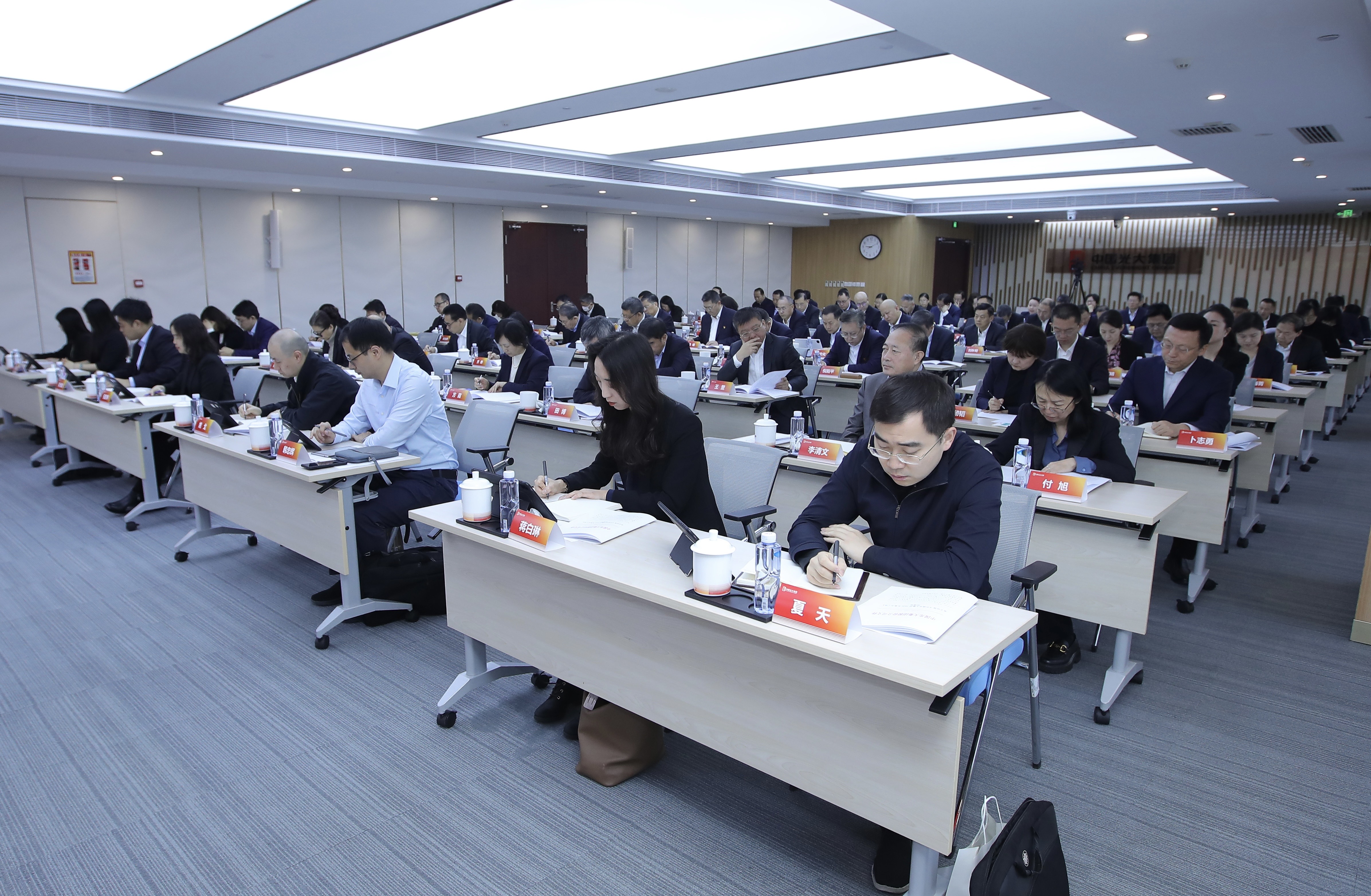 ng电子游戏·(中国集团)官方网站