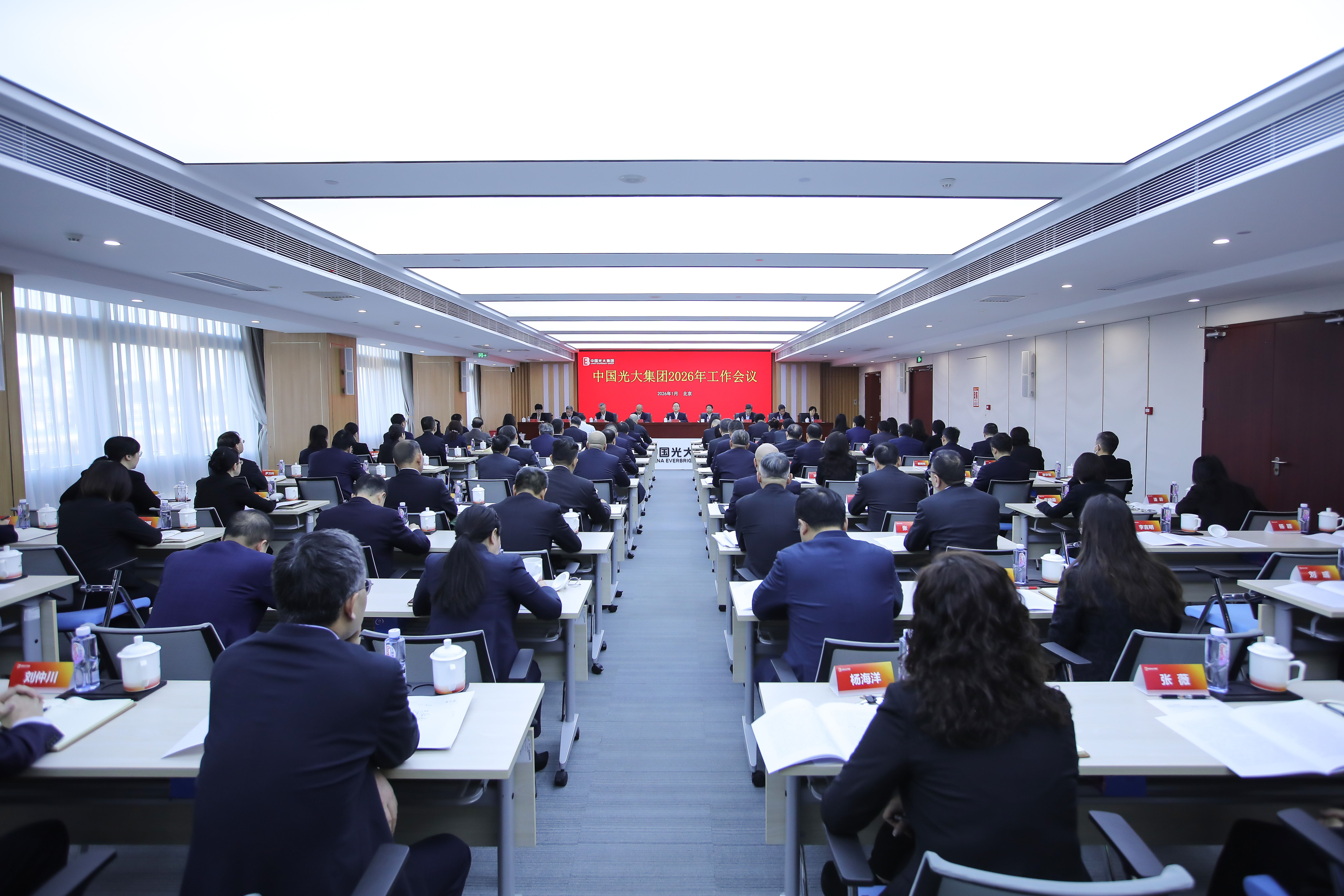 ng电子游戏·(中国集团)官方网站