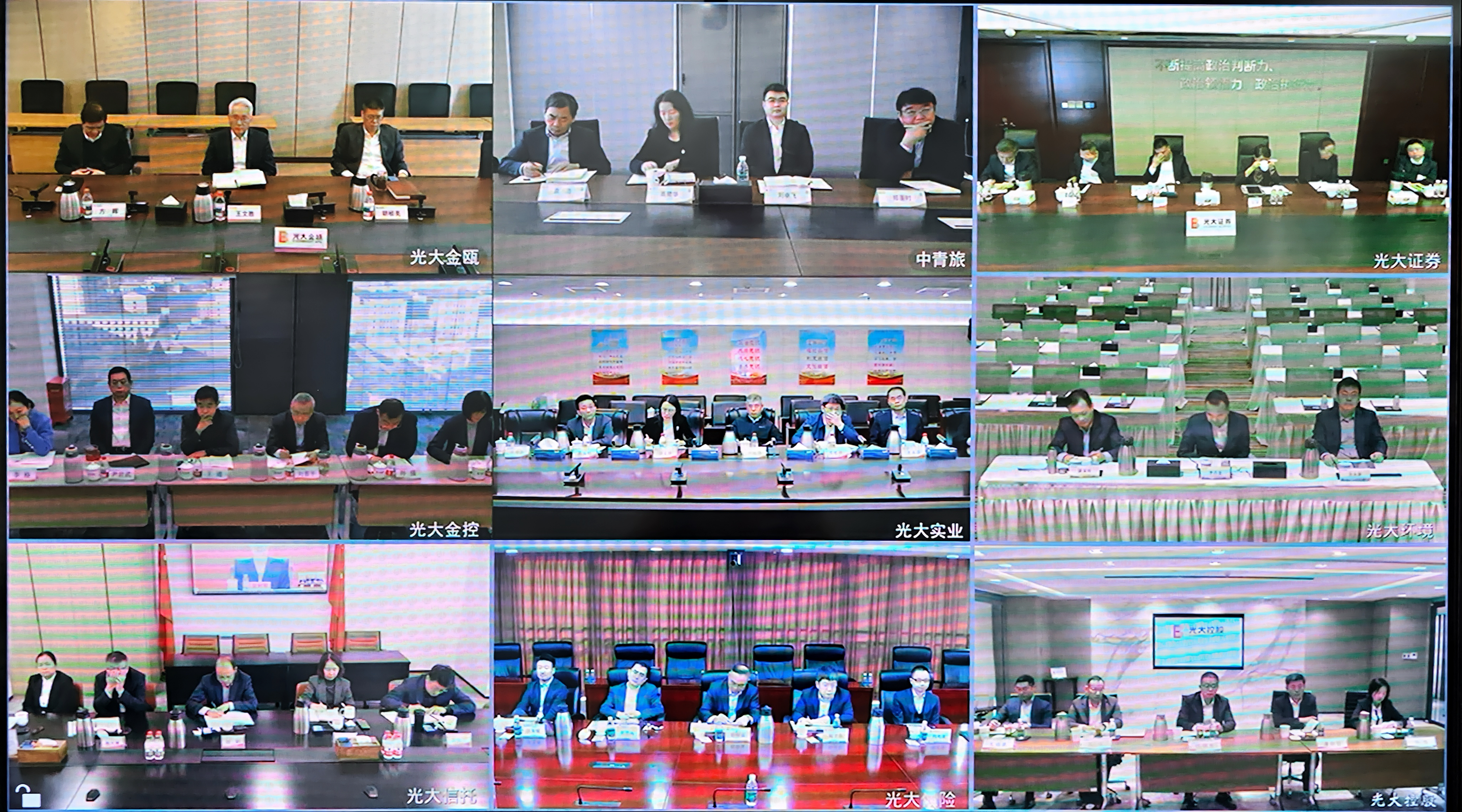 ng电子游戏·(中国集团)官方网站