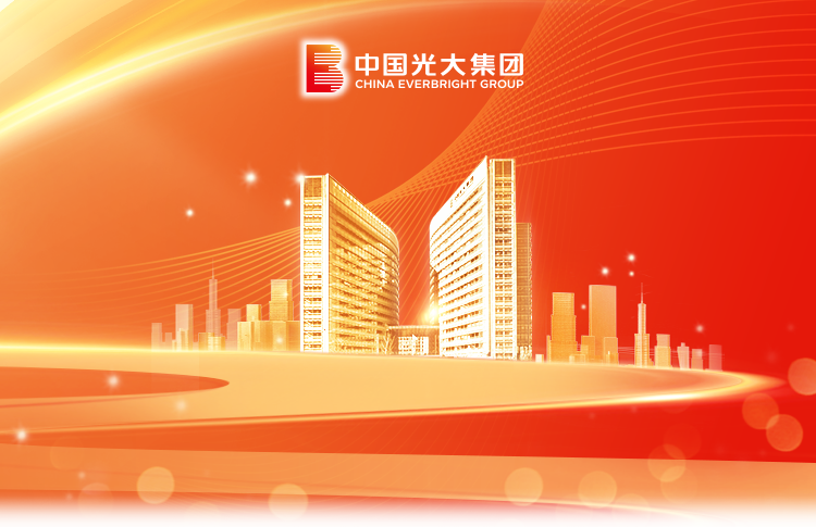 ng电子游戏·(中国集团)官方网站