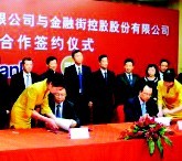 ng电子游戏·(中国集团)官方网站