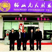 ng电子游戏·(中国集团)官方网站