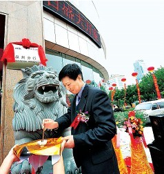 ng电子游戏·(中国集团)官方网站