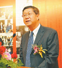 ng电子游戏·(中国集团)官方网站