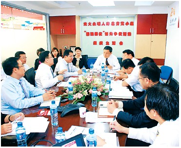 ng电子游戏·(中国集团)官方网站