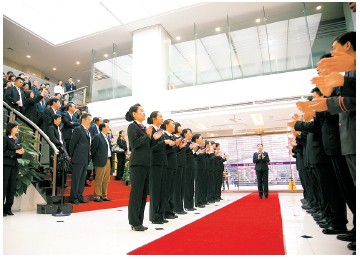 ng电子游戏·(中国集团)官方网站