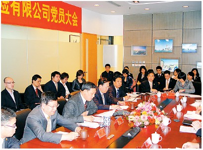 ng电子游戏·(中国集团)官方网站