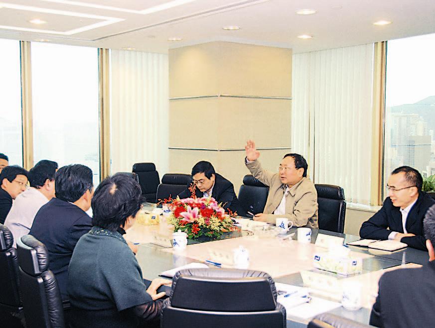 ng电子游戏·(中国集团)官方网站