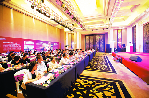 ng电子游戏·(中国集团)官方网站