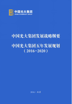 ng电子游戏·(中国集团)官方网站