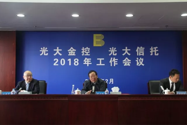 ng电子游戏·(中国集团)官方网站