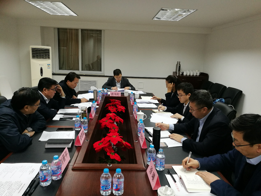 ng电子游戏·(中国集团)官方网站