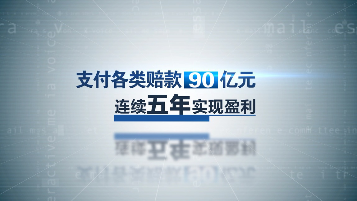 ng电子游戏·(中国集团)官方网站