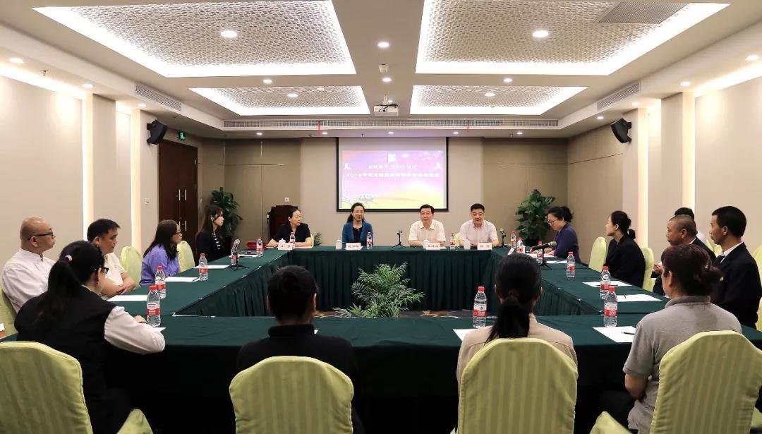 ng电子游戏·(中国集团)官方网站