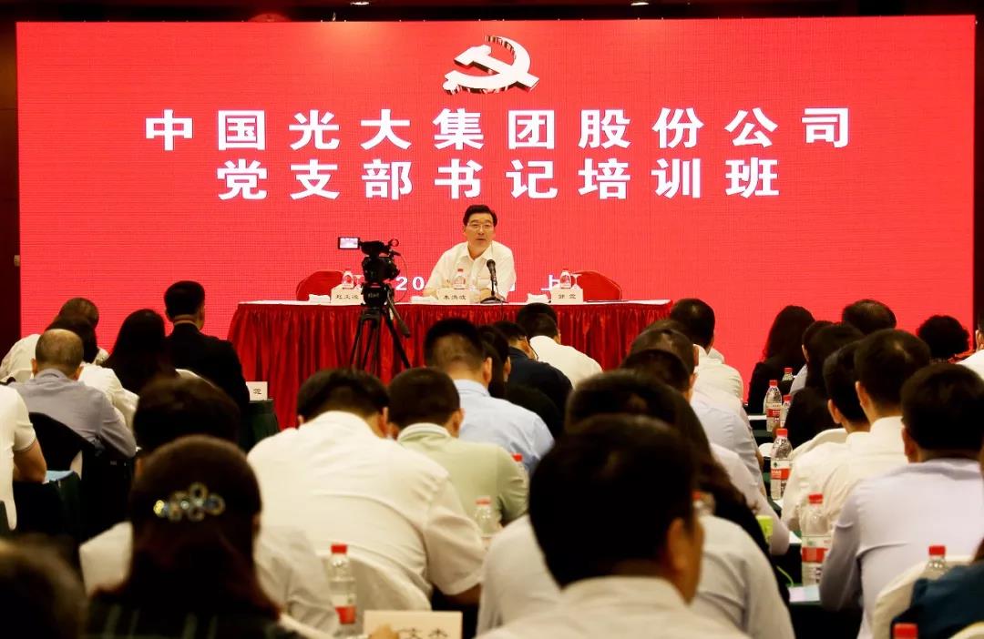 ng电子游戏·(中国集团)官方网站