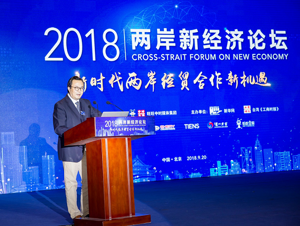 ng电子游戏·(中国集团)官方网站