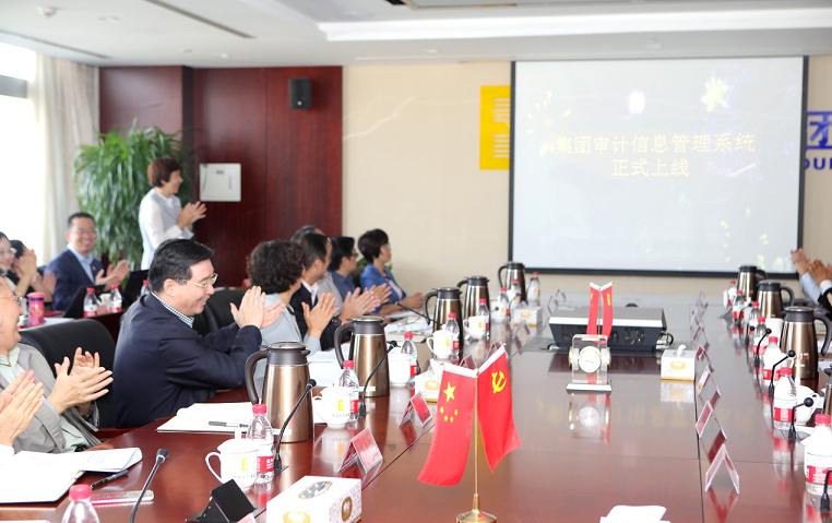 ng电子游戏·(中国集团)官方网站