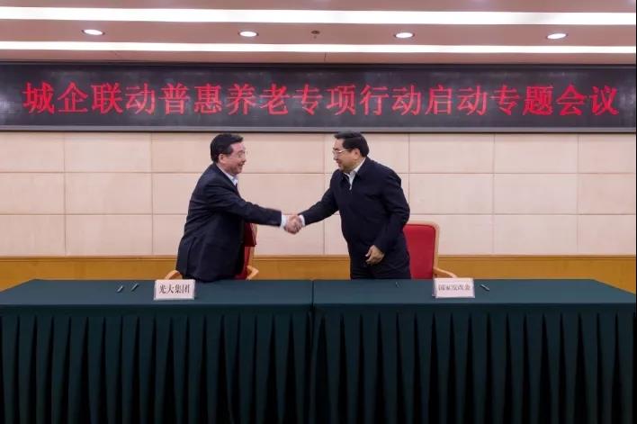 ng电子游戏·(中国集团)官方网站