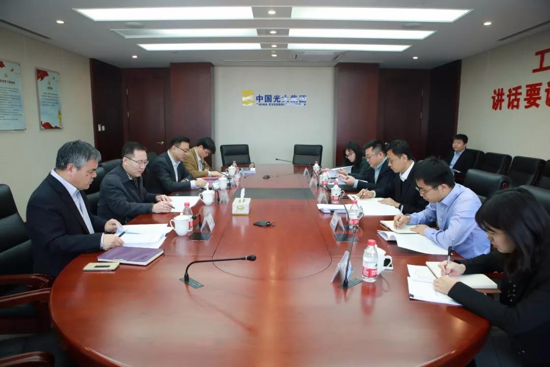 ng电子游戏·(中国集团)官方网站