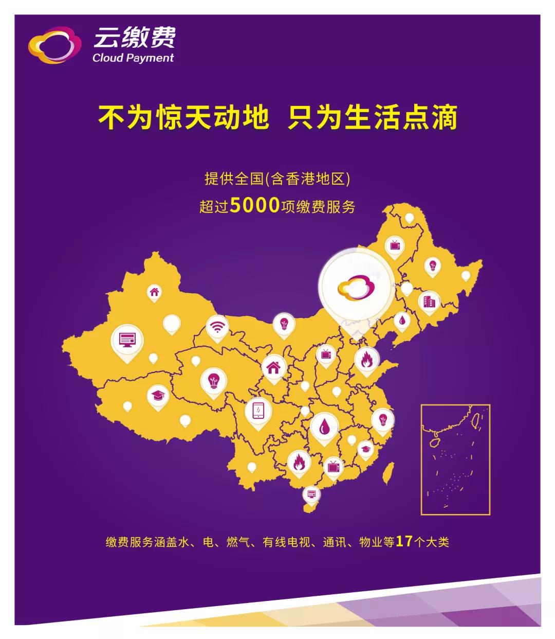 ng电子游戏·(中国集团)官方网站