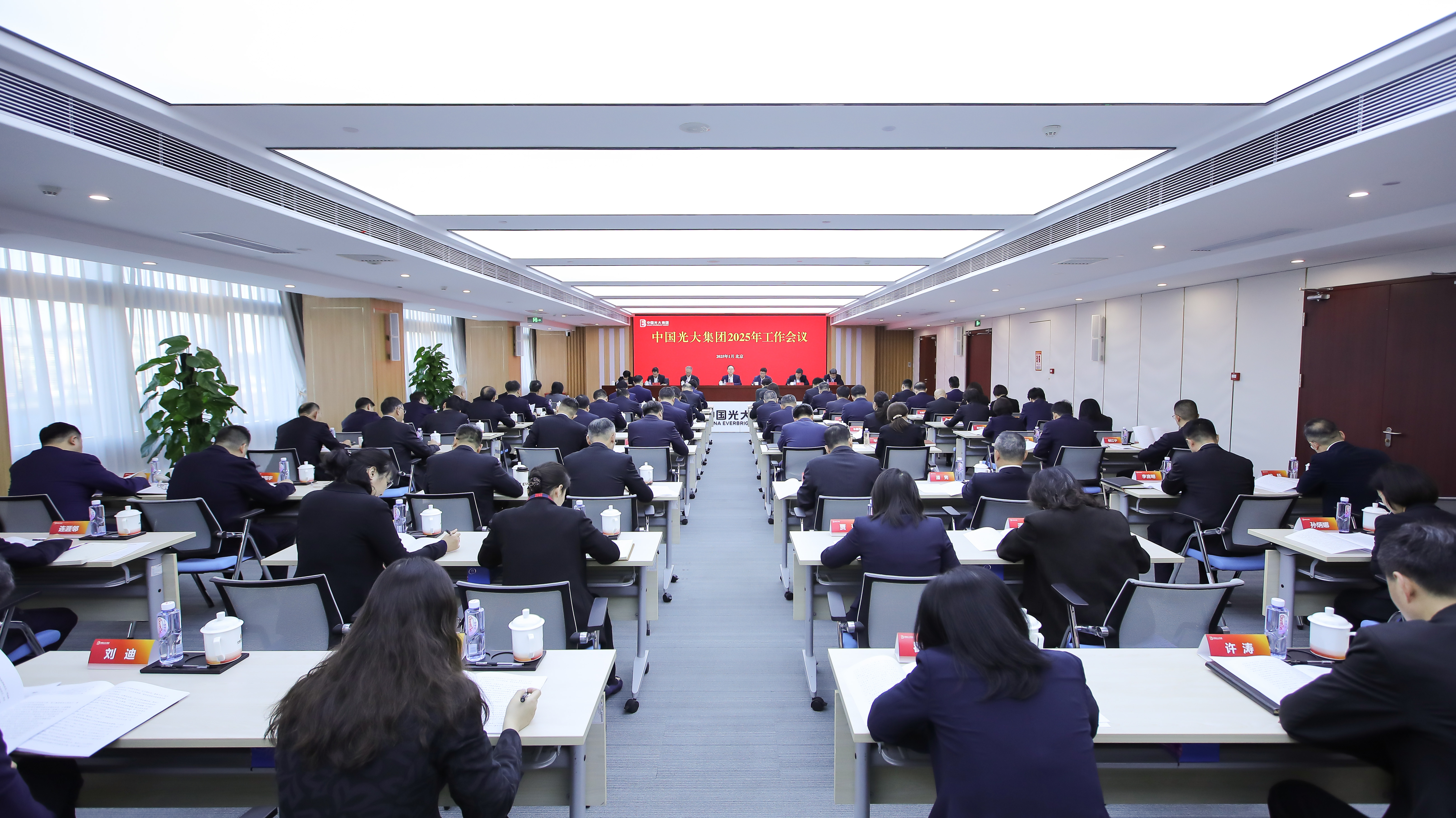 ng电子游戏·(中国集团)官方网站