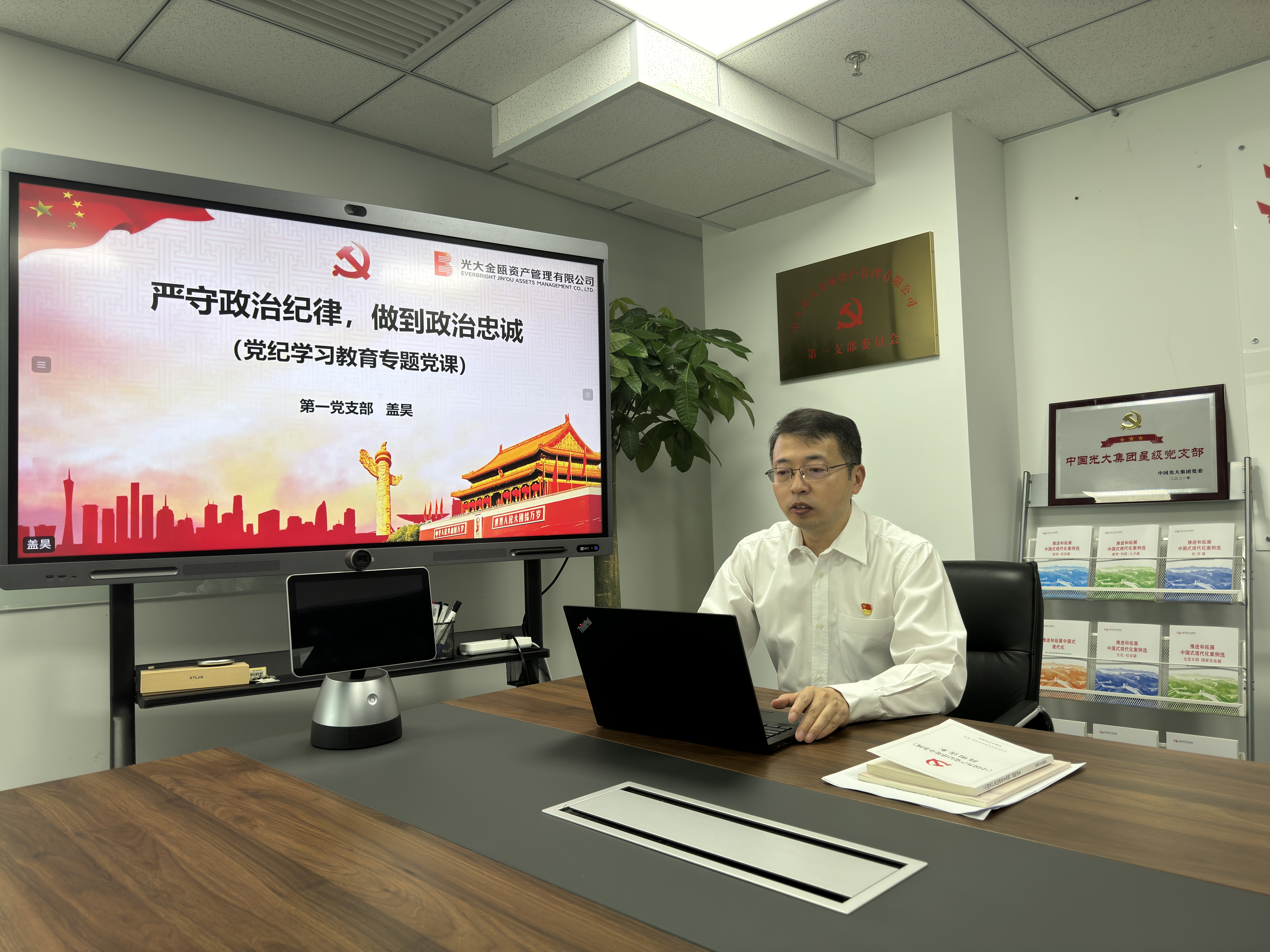 ng电子游戏·(中国集团)官方网站