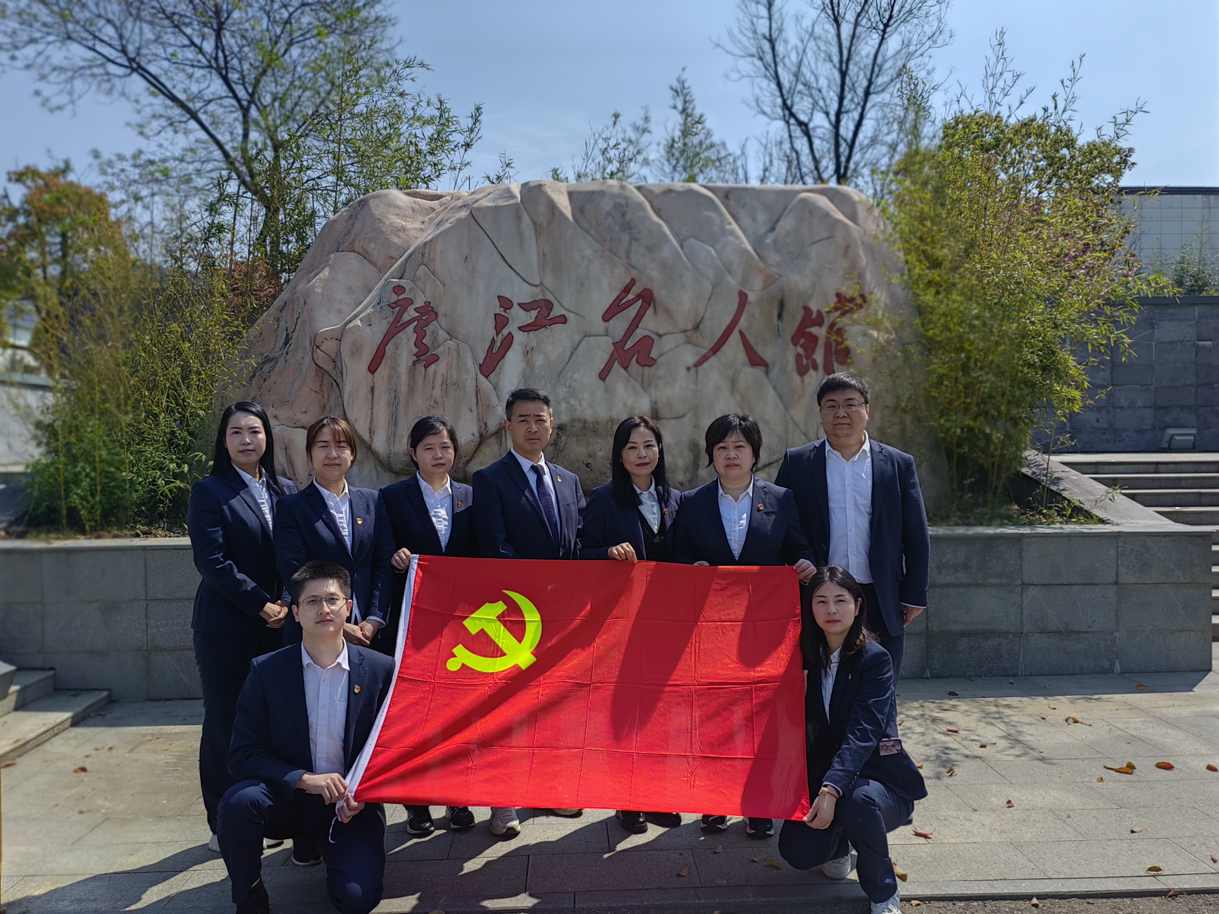 ng电子游戏·(中国集团)官方网站