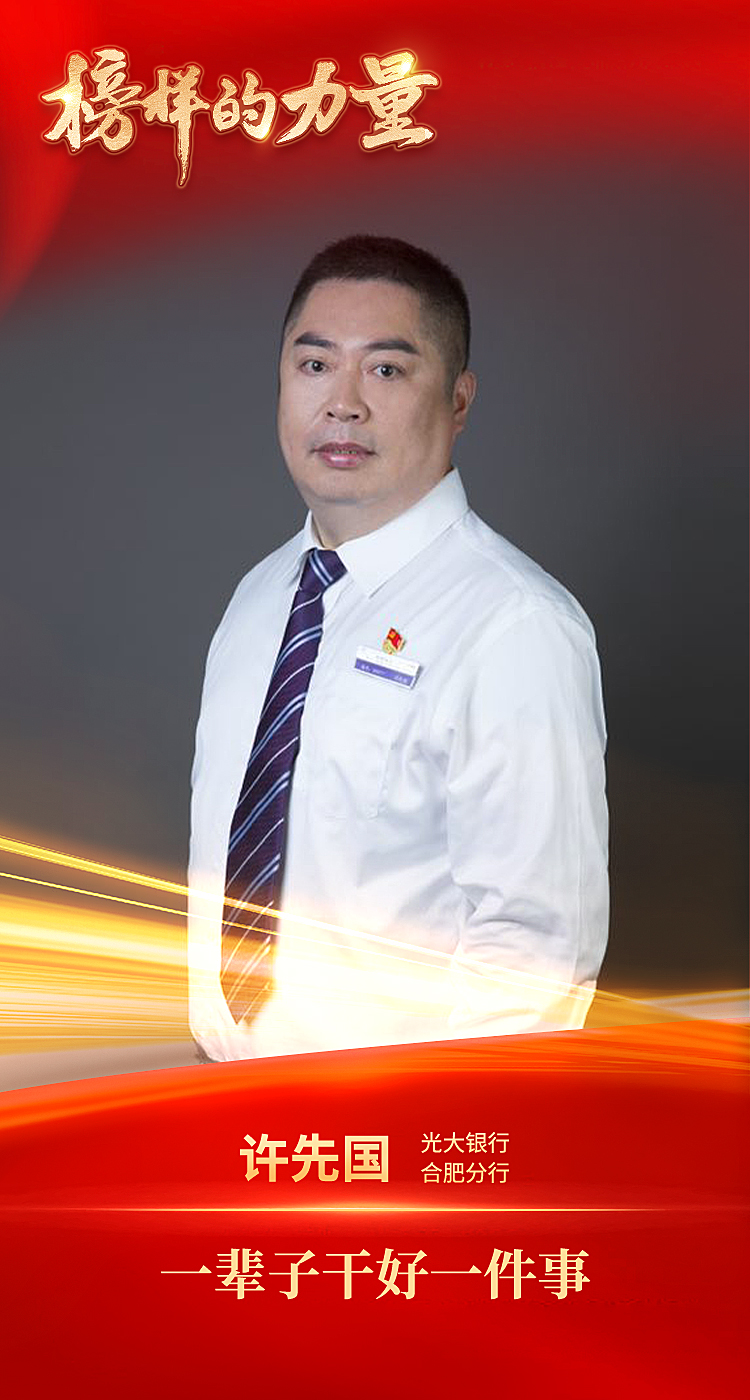 ng电子游戏·(中国集团)官方网站