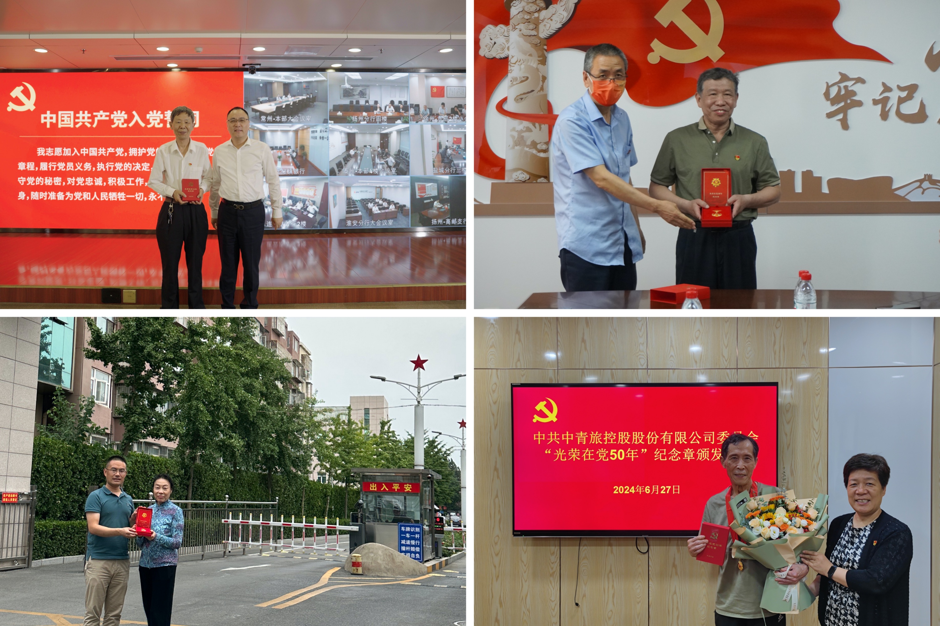 ng电子游戏·(中国集团)官方网站