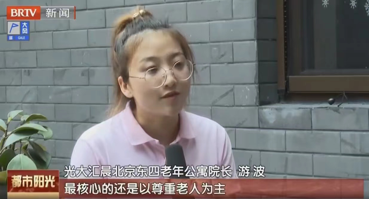 ng电子游戏·(中国集团)官方网站