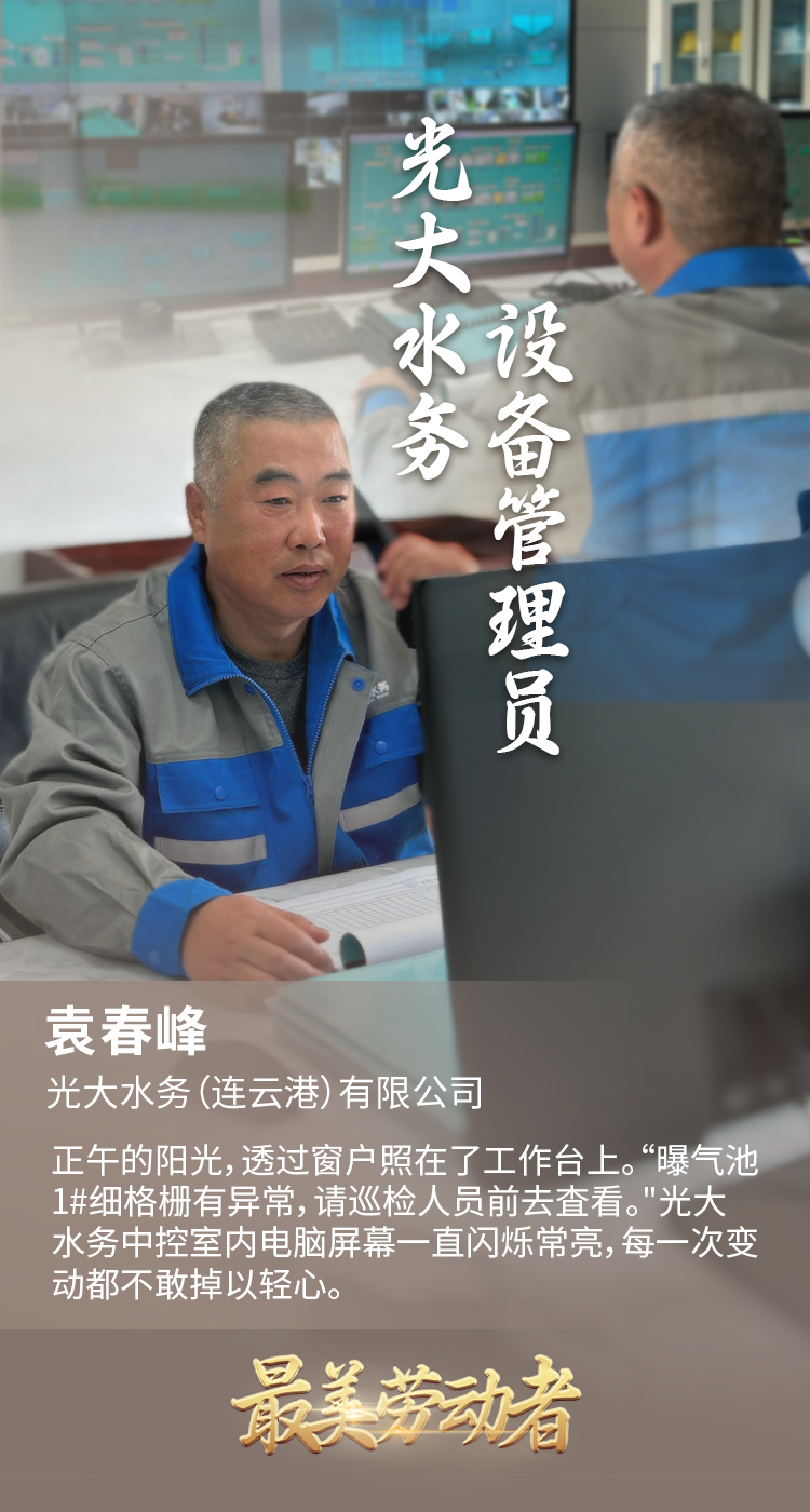 ng电子游戏·(中国集团)官方网站