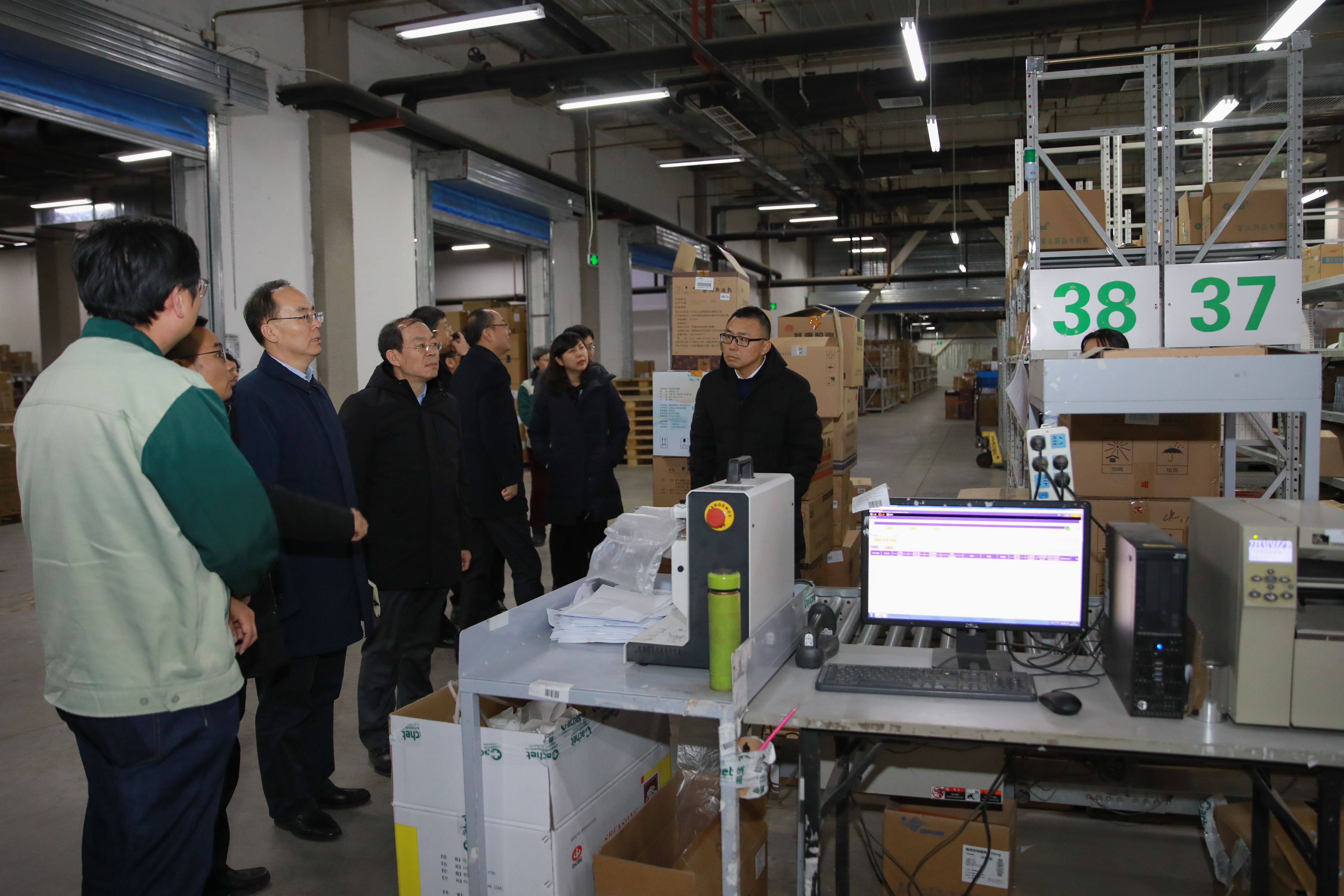 ng电子游戏·(中国集团)官方网站