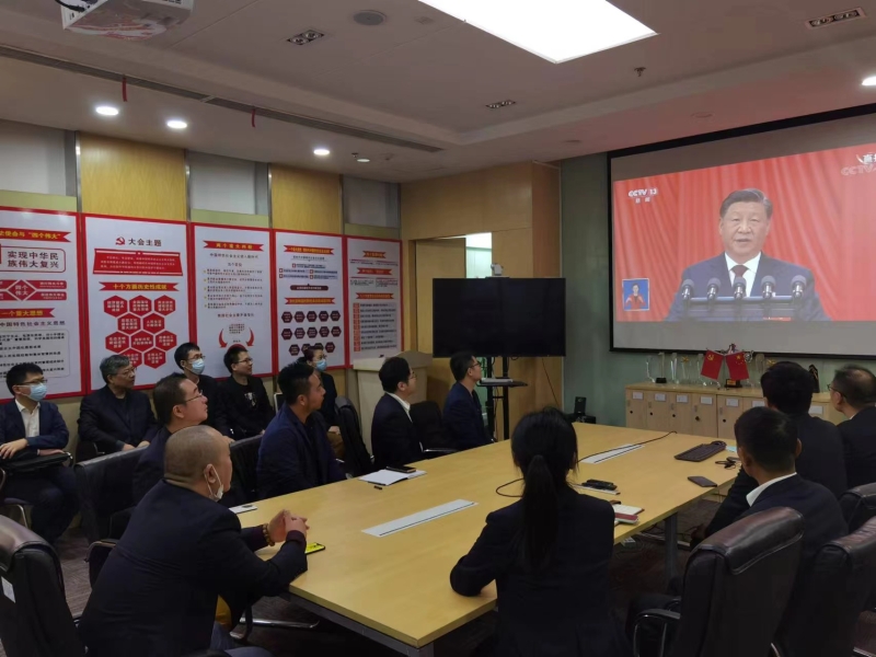 16.光大证券上海分公司世纪大道营业部