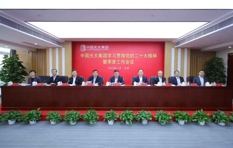 ng电子游戏·(中国集团)官方网站