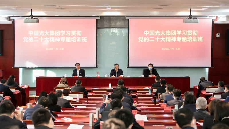 ng电子游戏·(中国集团)官方网站