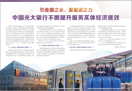 ng电子游戏·(中国集团)官方网站