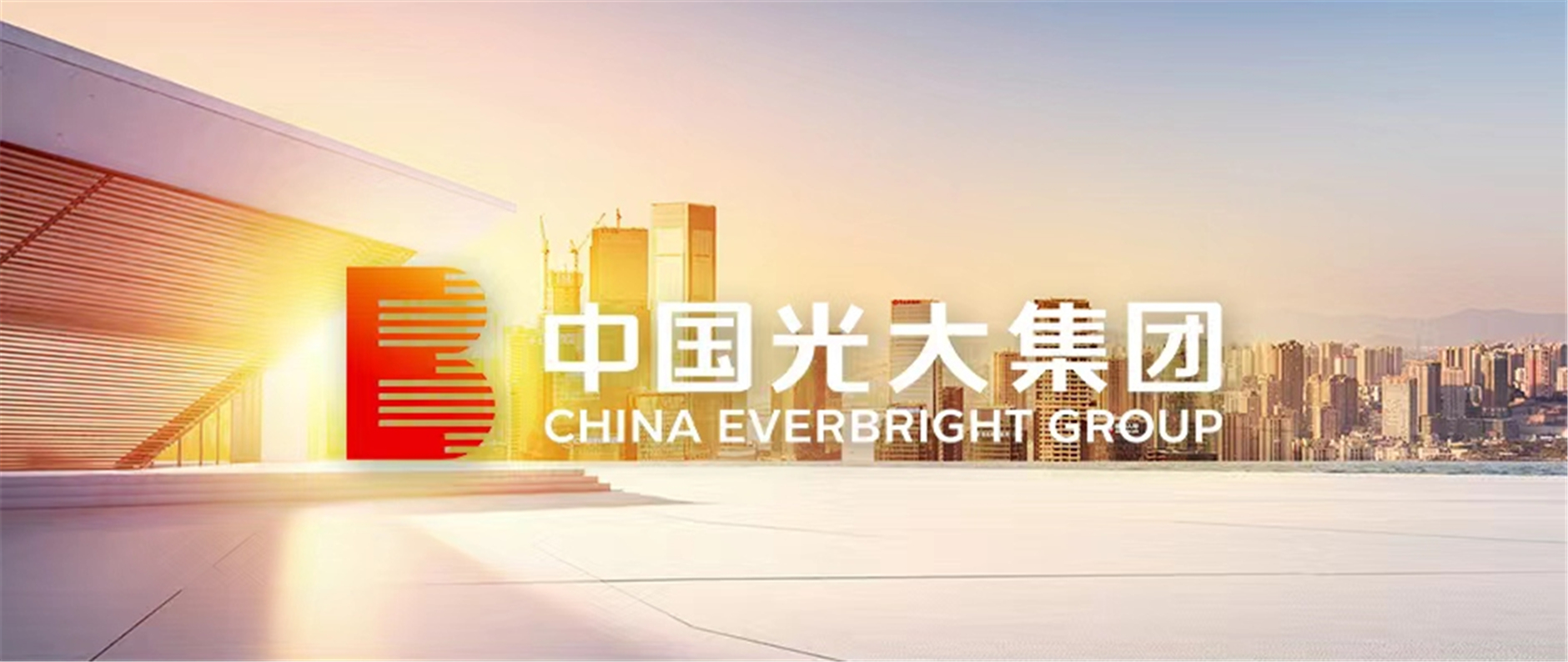 “永远跟党走·唱响主旋律”庆七一赞美活动发奖啦！