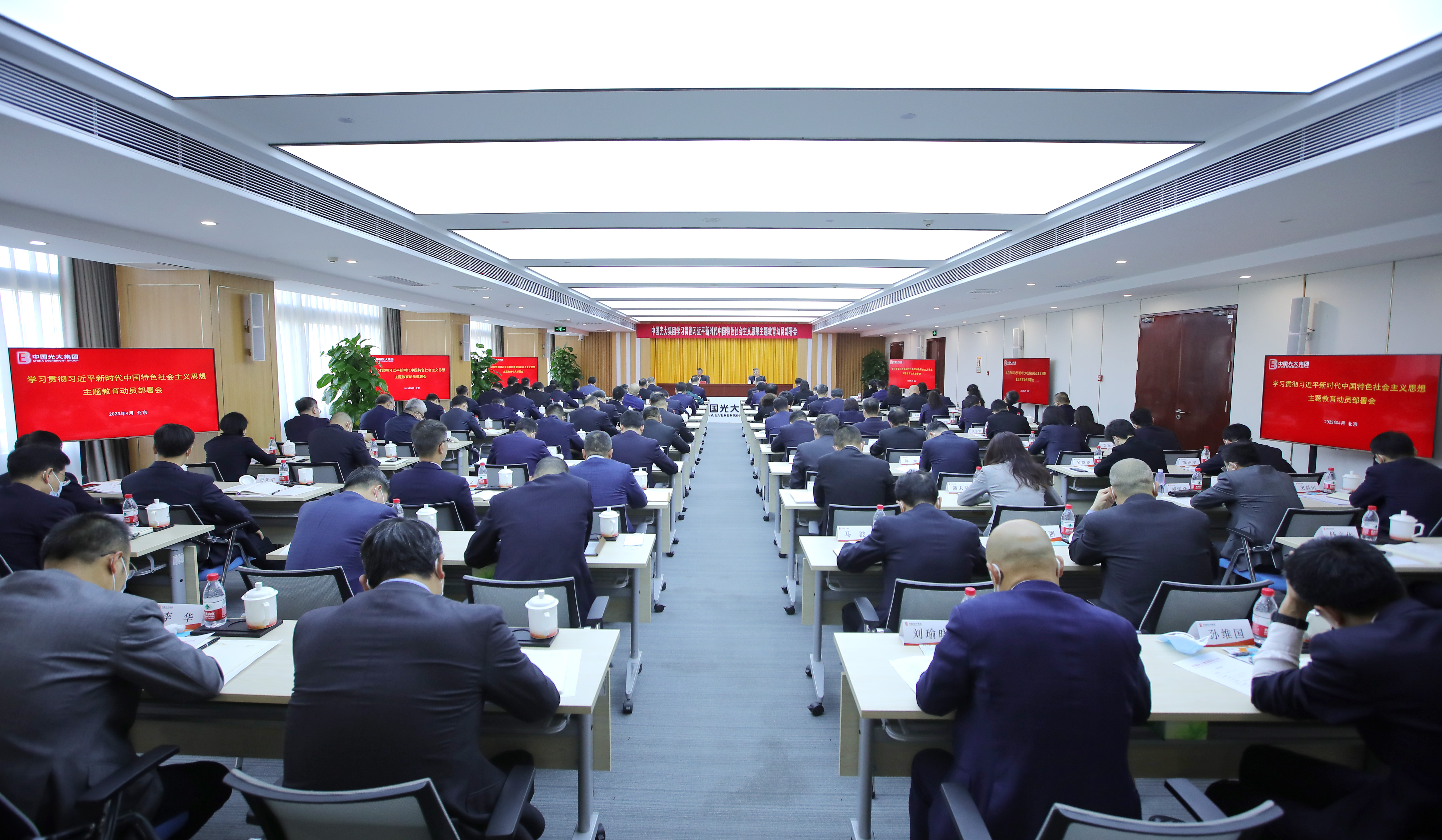 ng电子游戏·(中国集团)官方网站