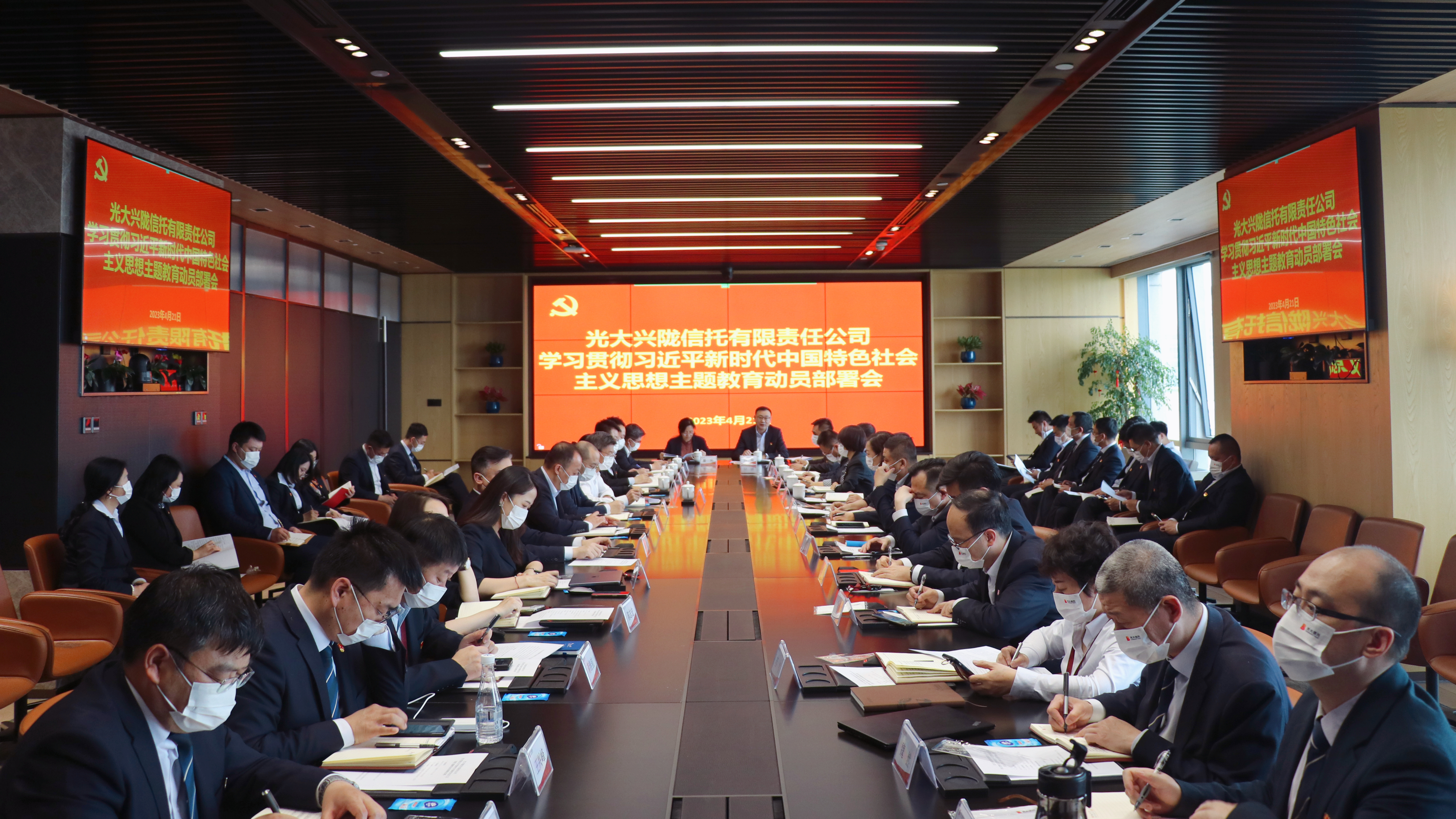 ng电子游戏·(中国集团)官方网站