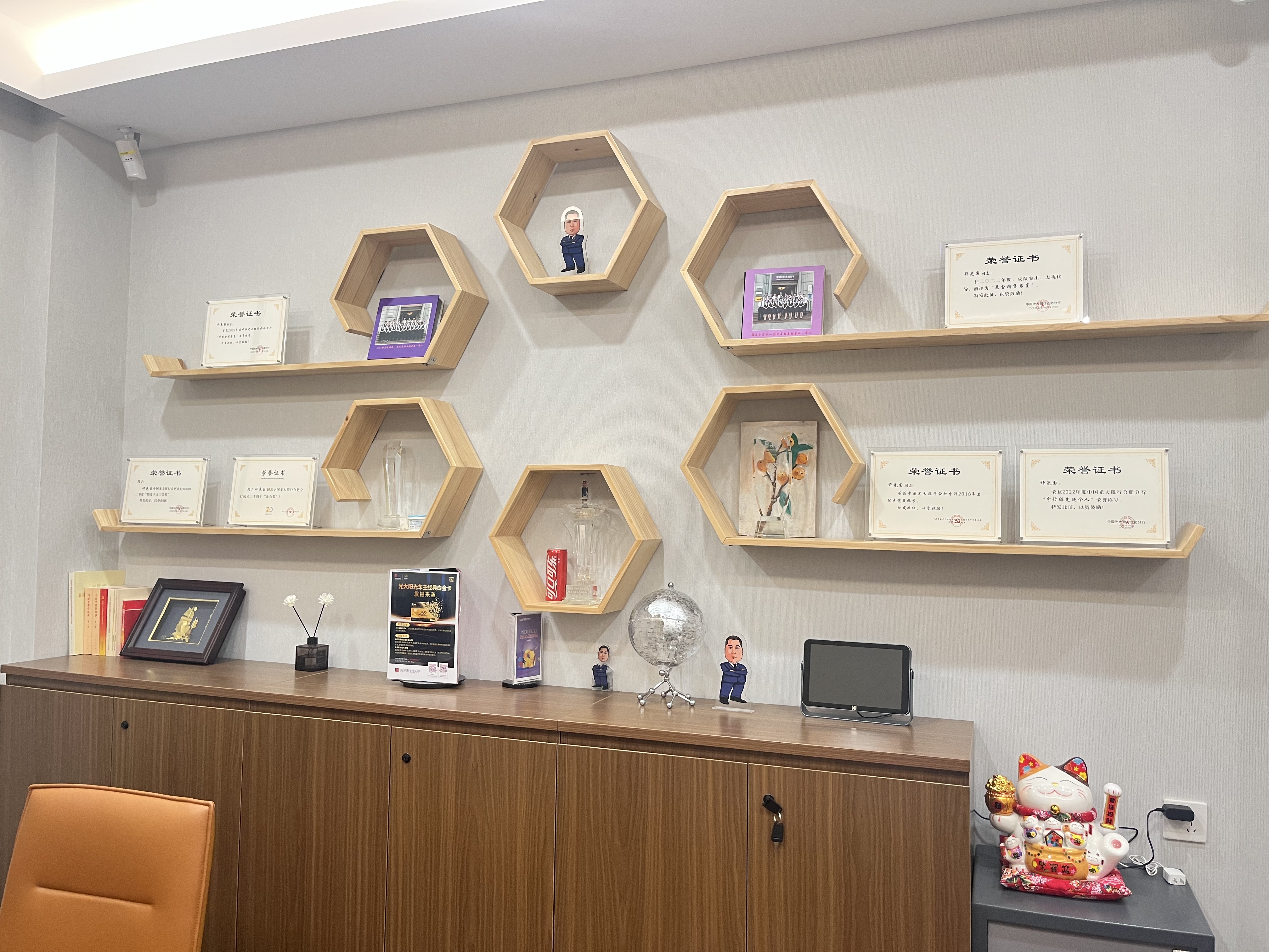 ng电子游戏·(中国集团)官方网站