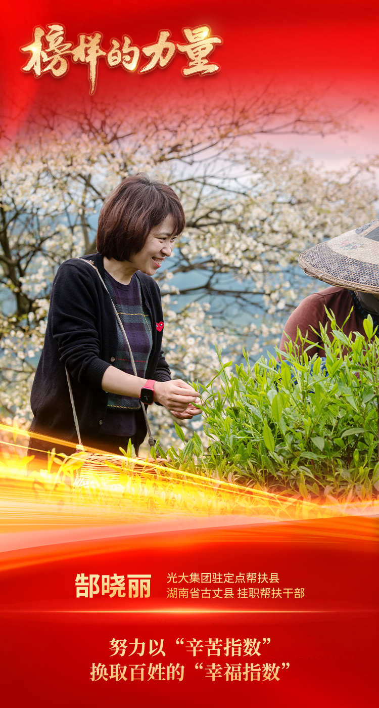 ng电子游戏·(中国集团)官方网站