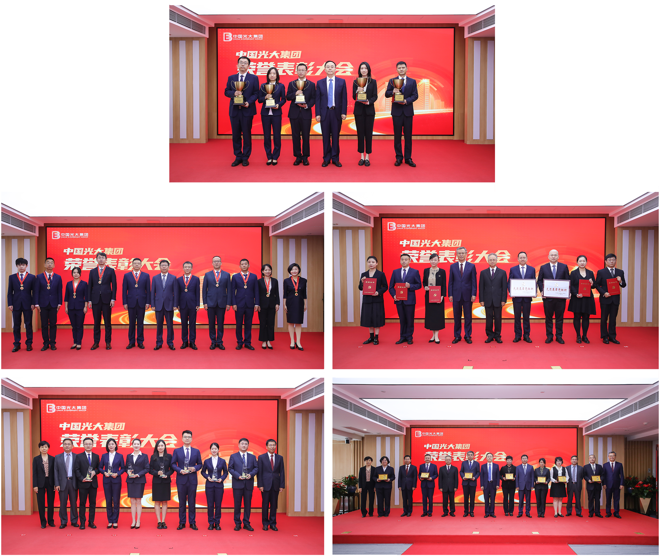 ng电子游戏·(中国集团)官方网站