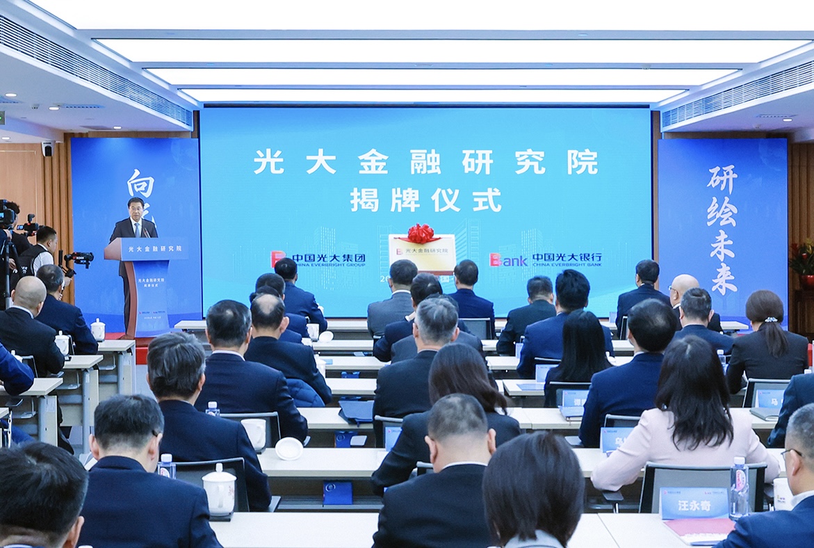 ng电子游戏·(中国集团)官方网站