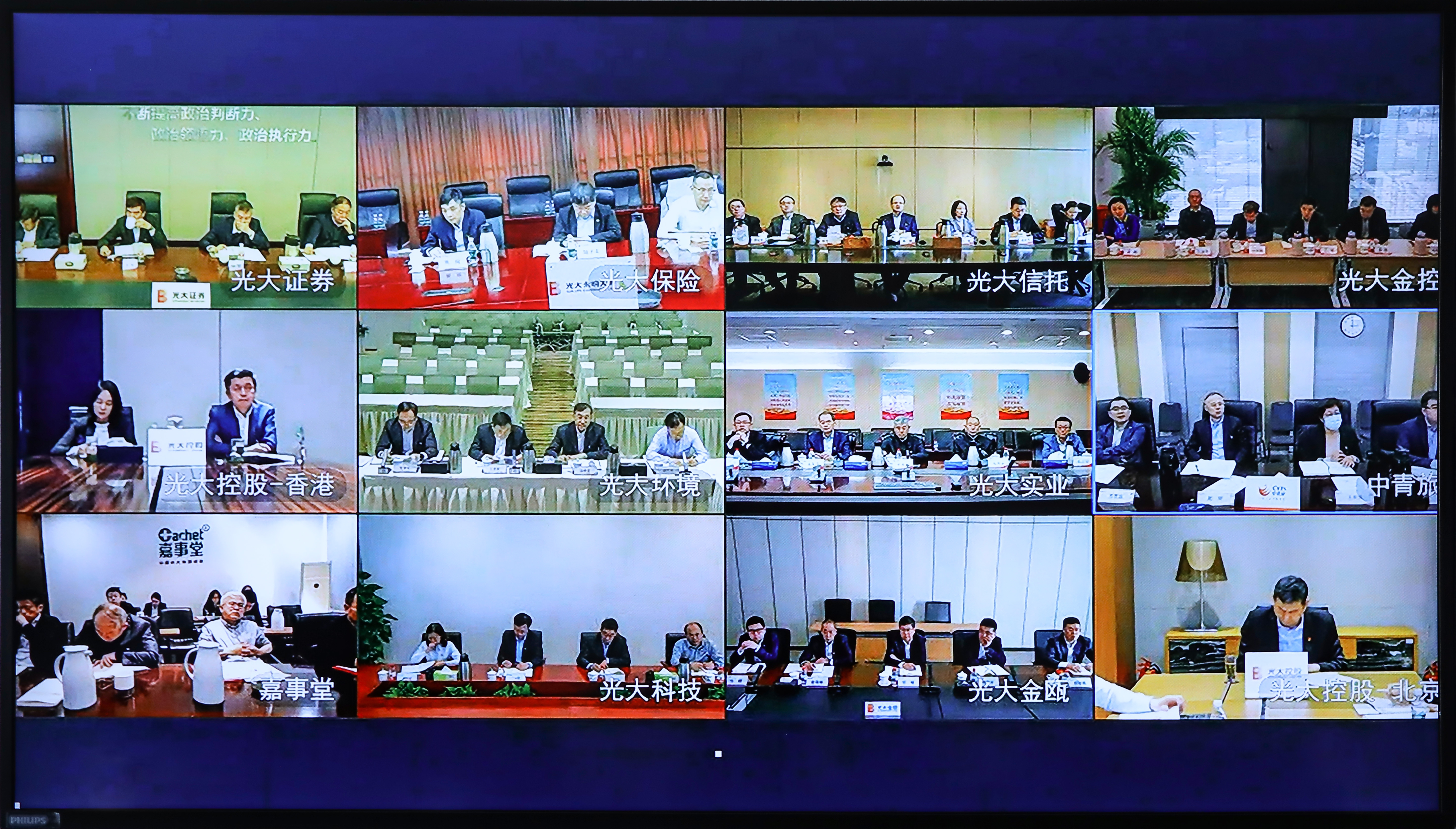 ng电子游戏·(中国集团)官方网站