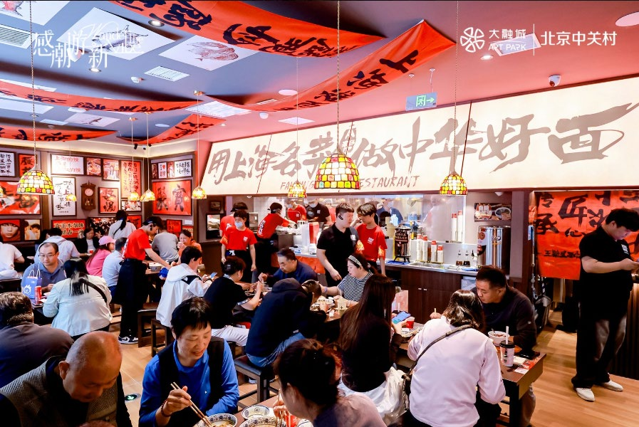 ng电子游戏·(中国集团)官方网站