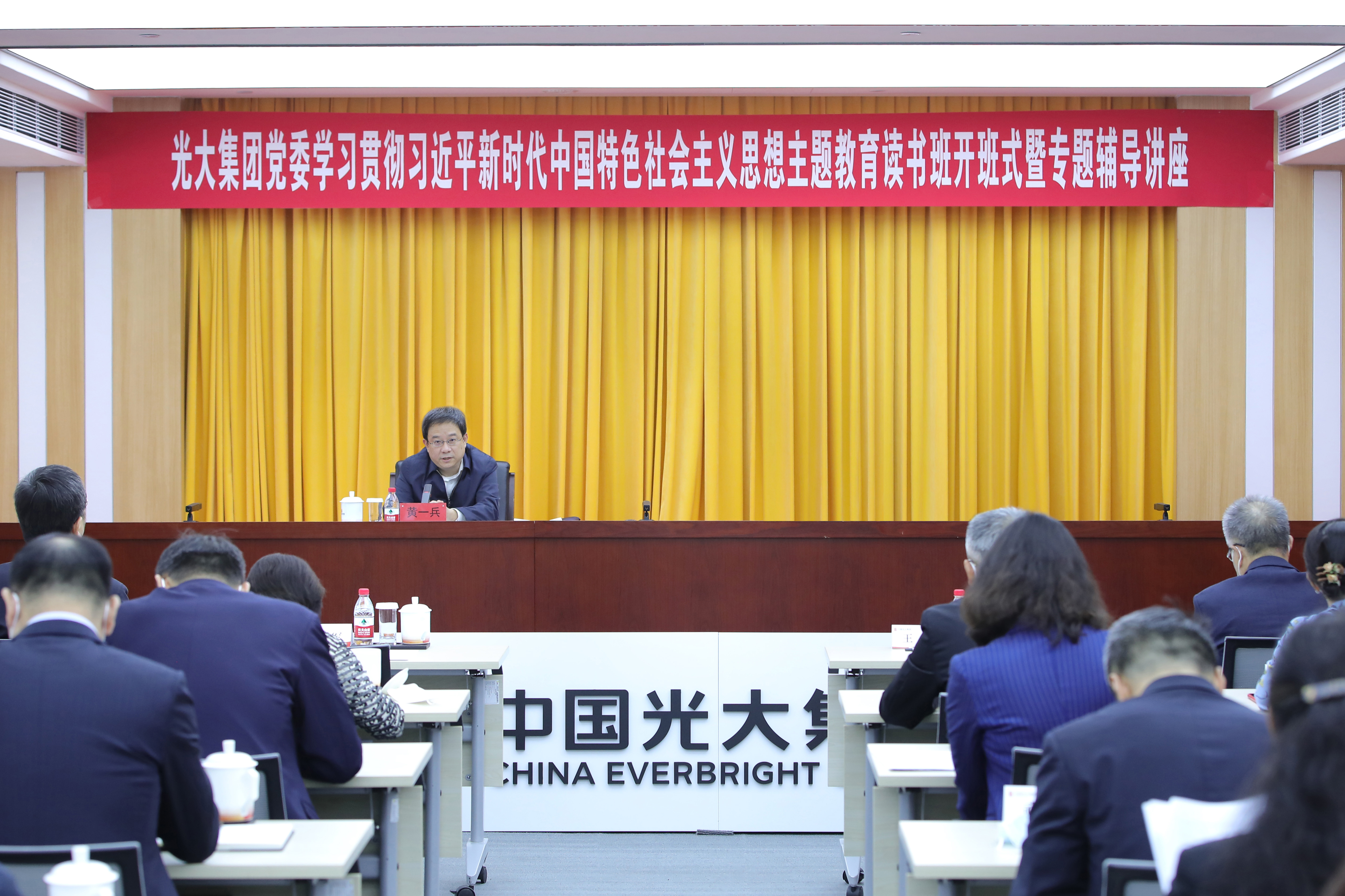 ng电子游戏·(中国集团)官方网站