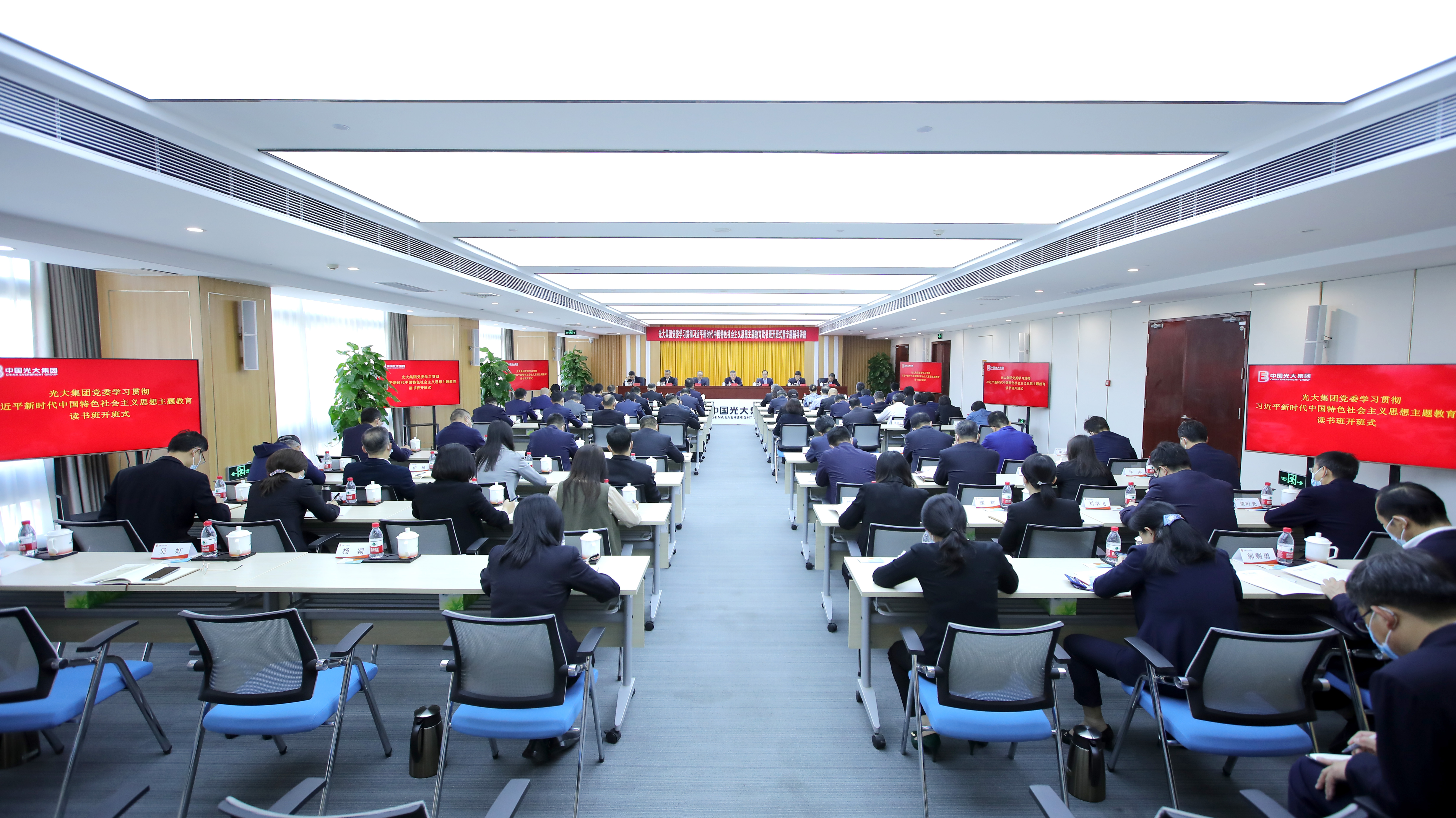 ng电子游戏·(中国集团)官方网站