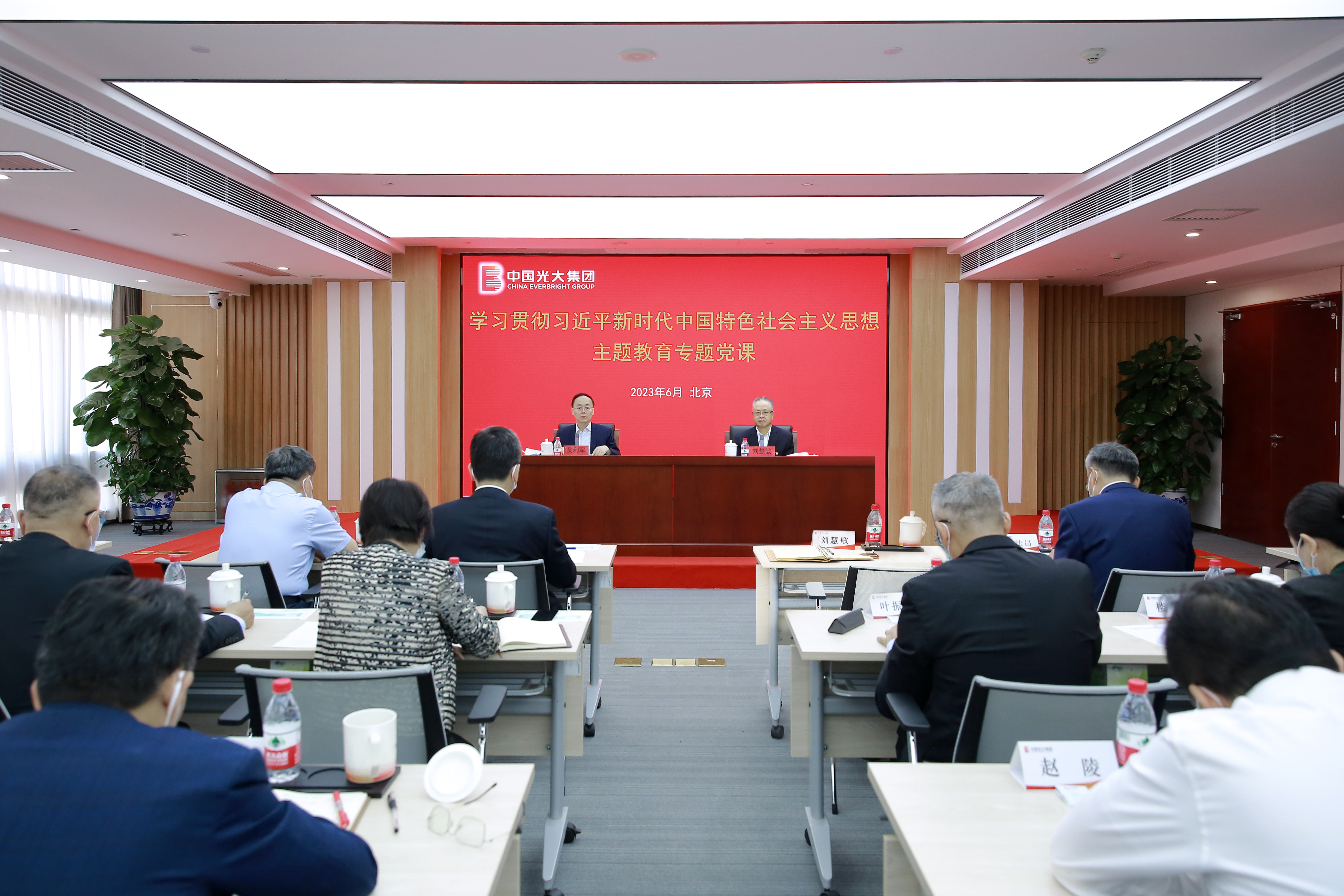 ng电子游戏·(中国集团)官方网站