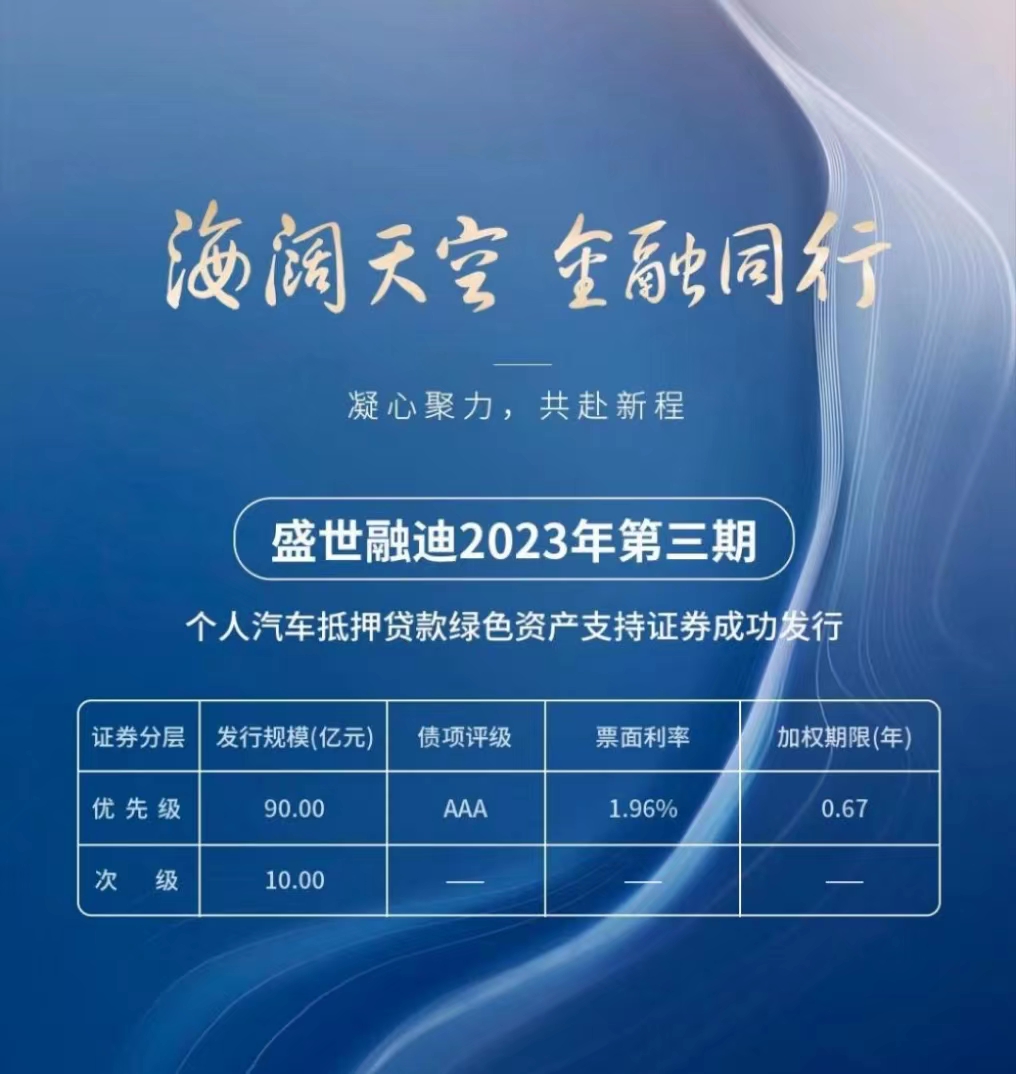 ng电子游戏·(中国集团)官方网站